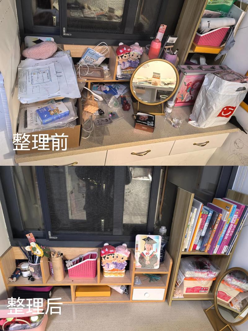 未央区日用品经营部：城市生活里的温馨小家